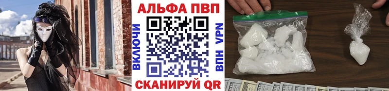 Где купить наркотики Губкин СОЛЬ  Меф мяу мяу  Гашиш  Каннабис 