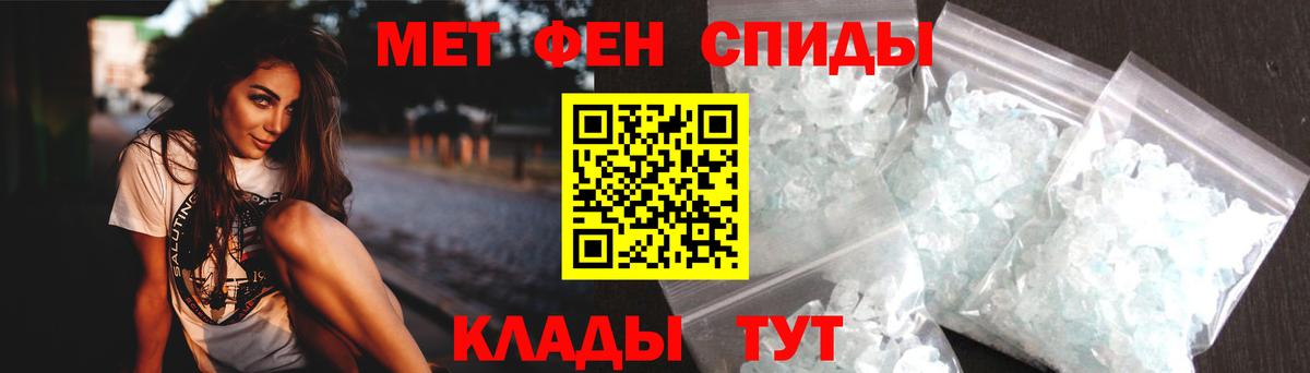 Alpha PVP СК   Губкин  Меф кристаллы  Гашиш  МДМА  Гашиш  Каннабис 