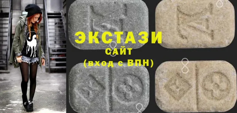 дарнет шоп  Губкин  Ecstasy 300 mg 