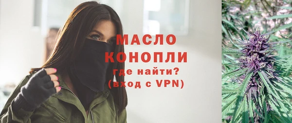 прущий лед Архангельск