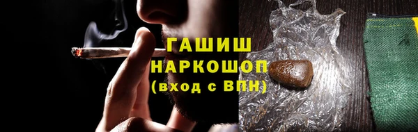 кокс Горно-Алтайск