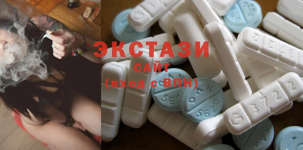 первитин Нижний Тагил