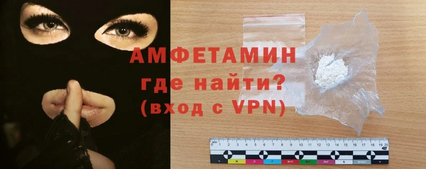 кокс Горно-Алтайск