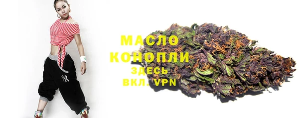 винт Пенза