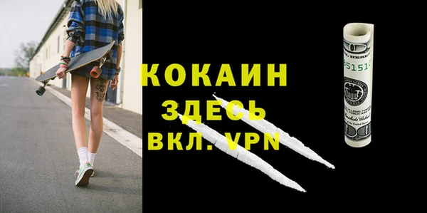 бутик Киров