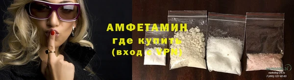 mdma Чита