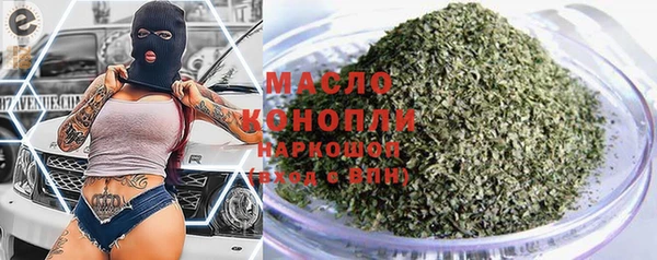 прущие крисы Горнозаводск