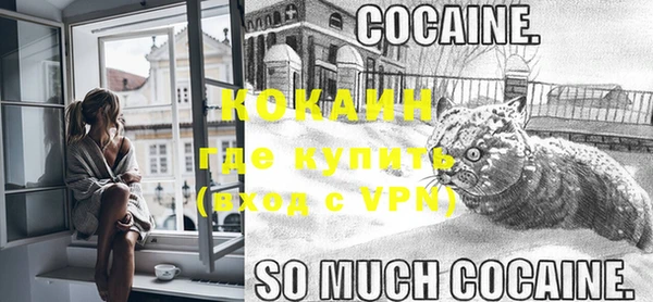 гашишное масло Гусев