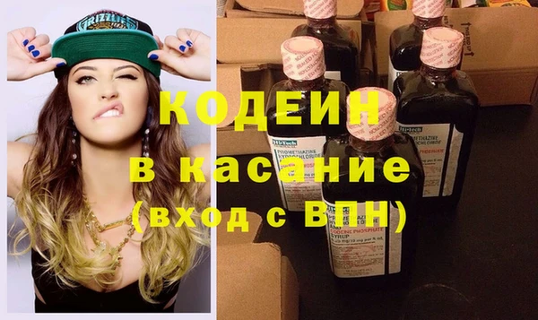 МДМА Горняк