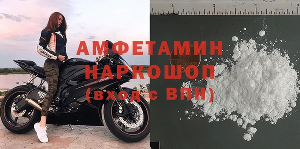винт Пенза