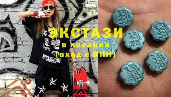 дживик Гусиноозёрск