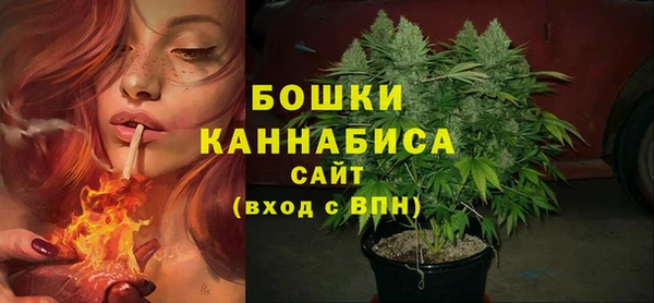 кокаин колумбия Ессентукская