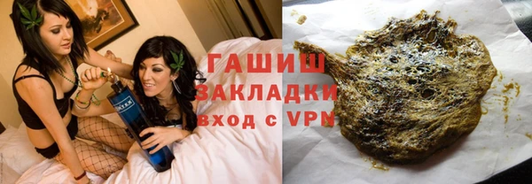 прущий лед Архангельск