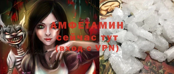винт Пенза