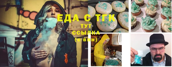 mdma Чита