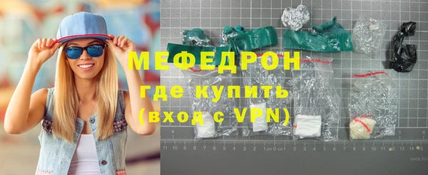 бутик Киров
