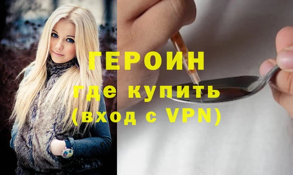 прущий лед Архангельск