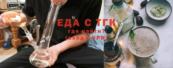 МДМА Горняк