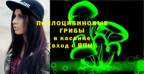 mdma Чита
