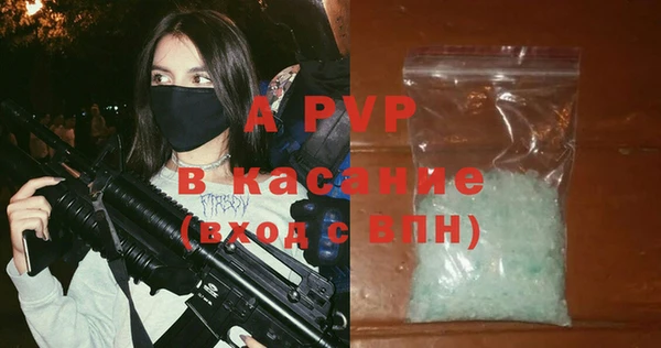 бутик Киров