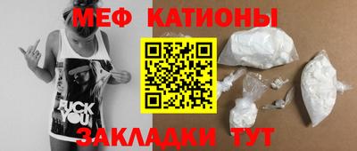 гидра Бузулук