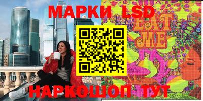 синтетический гашиш Будённовск