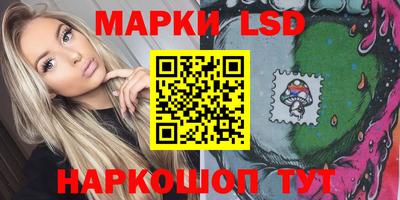 гидра Бузулук