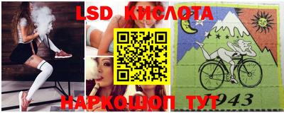 синтетический гашиш Будённовск