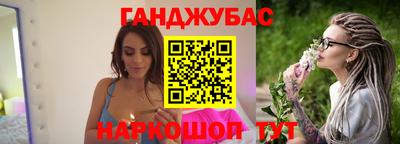 кокаин колумбия Бугуруслан