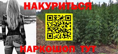 гидра Бузулук