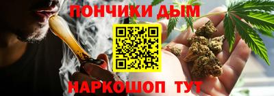кокаин колумбия Бугуруслан