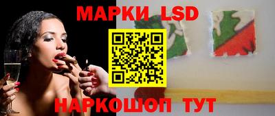 кокаин колумбия Бугуруслан