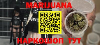 гидра Бузулук