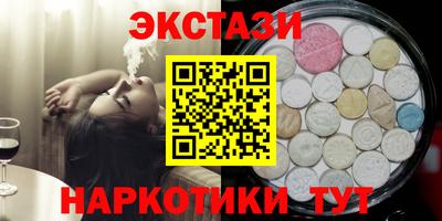 мескалин Берёзовский