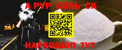 кокаин колумбия Бугуруслан