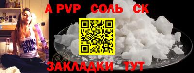 кокаин колумбия Бугуруслан
