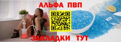 мескалин Берёзовский