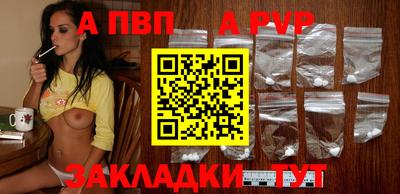 мескалин Берёзовский