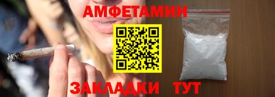 мескалин Берёзовский