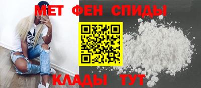 дживик Волжский