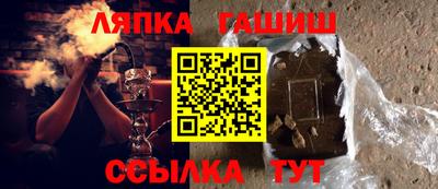 2c-b Бугуруслан