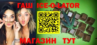 кокаин колумбия Бугуруслан