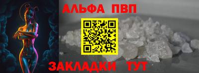 мескалин Берёзовский