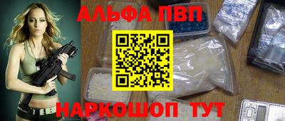 мескалин Берёзовский