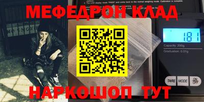 кокаин колумбия Бугуруслан