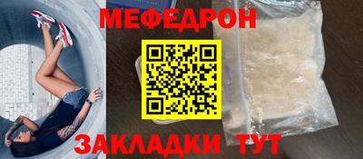 дживик Волжский